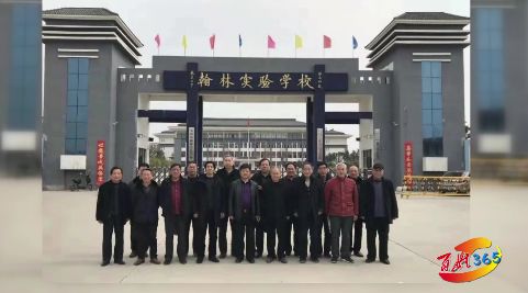  巴黎市政府批准新建训练中心，打造欧洲顶级基地  